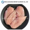 Halal Certified IQF Boneless Skinless Chicken Premium Juicy Texture Bulk Export Wholesale Ready Cook Frozen Chicken Breast