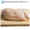 Halal Certified IQF Boneless Skinless Chicken Premium Juicy Texture Bulk Export Wholesale Ready Cook Frozen Chicken Breast