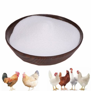 Feed Addtives Feed Grade Anhydrous Betaine /Glycine Betaine for Poultry