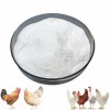 Feed Addtives Feed Grade Anhydrous Betaine /Glycine Betaine for Poultry