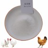 Feed Addtives Feed Grade Anhydrous Betaine /Glycine Betaine for Poultry