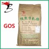 Higher Purity Powder ISO Food Grade Food Additive Sweetener Gos 90 Galacto-Oligosaccharides Non-GMO Organic Powder 55% 70% 90%