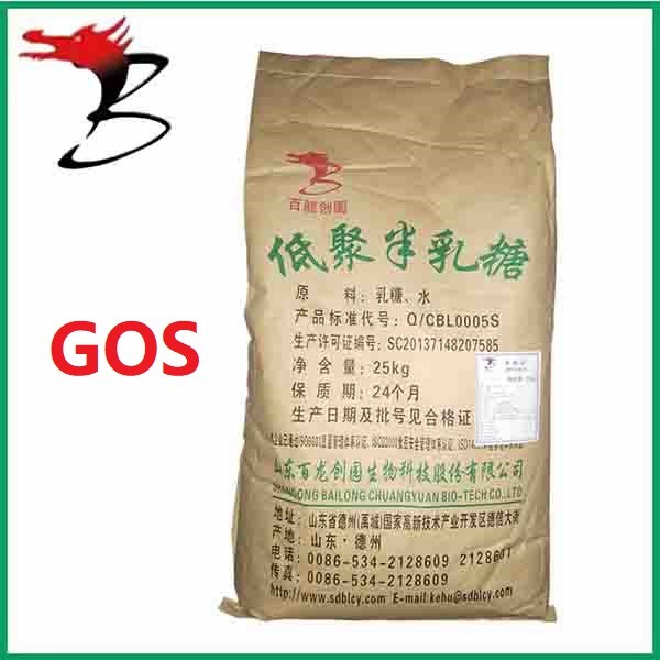 Higher Purity Powder ISO Food Grade Food Additive Sweetener Gos 90 Galacto-Oligosaccharides Non-GMO Organic Powder 55% 70% 90%