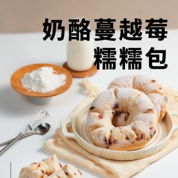 Advanced 3rd-Gen Compound Enzyme Preparation with Emulsifier Effect for Rich Texture (M360)