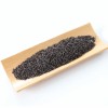 1154 1254 1265 Organic Keemun Black Tea From Anhui Qimen Natural Tea