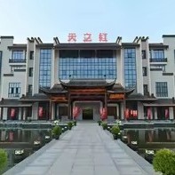 1154 1254 1265 Organic Keemun Black Tea From Anhui Qimen Natural Tea