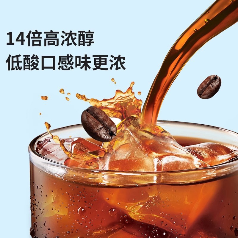 Hot Selling Aluminum Foil Material Packing Portable Espresso Coffee Capsule