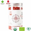 Top Grade Canned Goji Berries for Healthy Life with Cheap Price