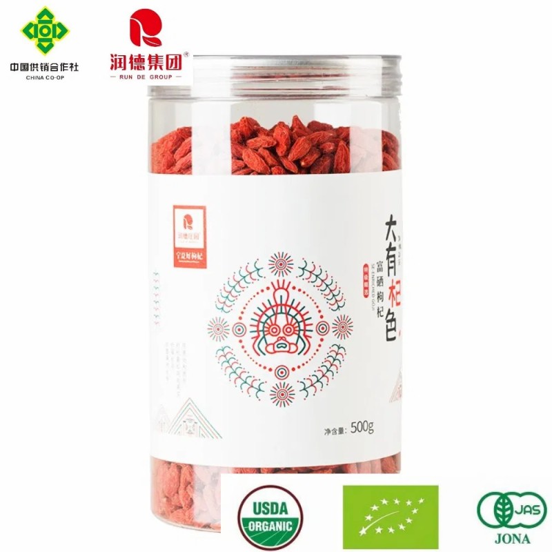 Top Grade Canned Goji Berries for Healthy Life with Cheap Price