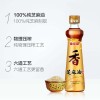 Hot Selling Aromatic Pressed Sesame Oil, Edible Oil, Vegetable Oil