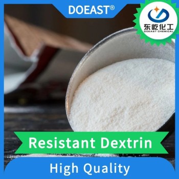 Corn Resistant Dextrin Powder for Food Additive CAS 9004