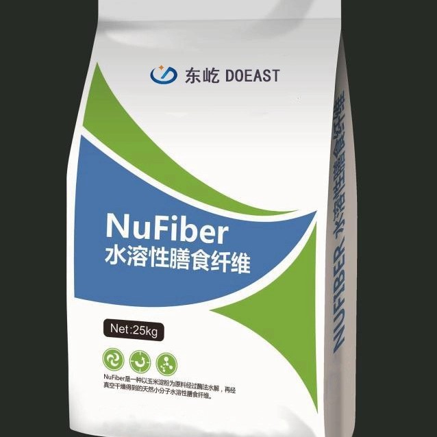 Corn Resistant Dextrin Powder for Food Additive CAS 9004