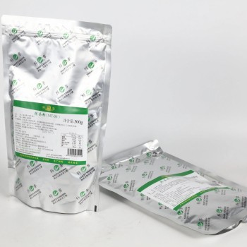 100% Pure Matcha Powder for Ice Cream, Beverage and Pastries