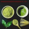 100% Pure Matcha Powder for Ice Cream, Beverage and Pastries