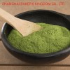 100% Pure Matcha Powder for Ice Cream, Beverage and Pastries