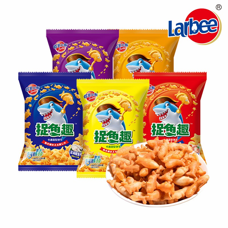 Wholesale Healthy Snack Food Non-FTA Biscuits for Kids From Factory