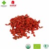 Air Dried Goji Berries for Natural Energy and Wellness
