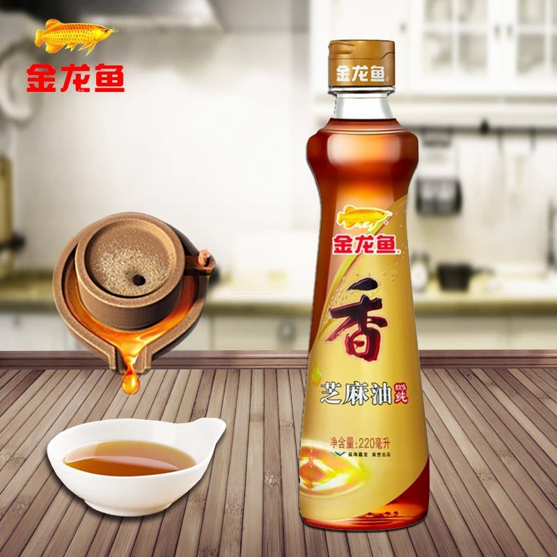 Halal No Additives 100% Pure Sesame Oil, Edible Oil, Vegetable Oil