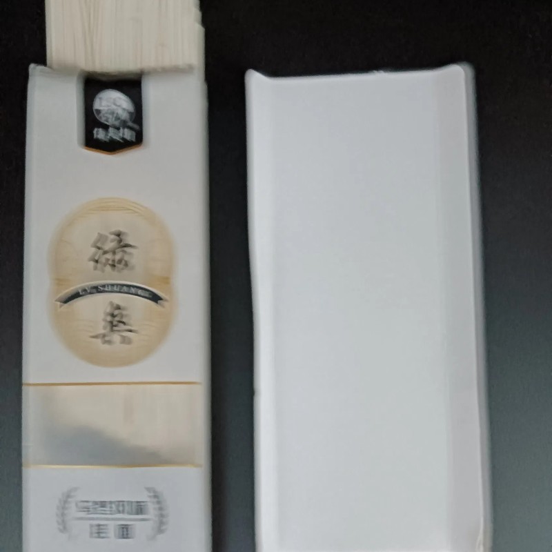 Chinese Free Samples Bulk Halal Gluten Free Samples Udon Noodles Dried