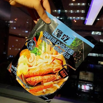 Factory OEM Healthy Low Calorie Japanese Style Delicious Seafood Fish Balls Udon Noodles Shelf Life 12 Month