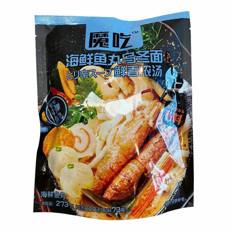 Factory OEM Healthy Low Calorie Japanese Style Delicious Seafood Fish Balls Udon Noodles Shelf Life 12 Month