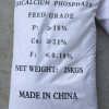 Dicalcium Phosphate 18% Feed Grade Powder