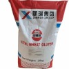 Factory Manufacture Protein Content 82% Vital Wheat Gluten Flour for Baking Industry