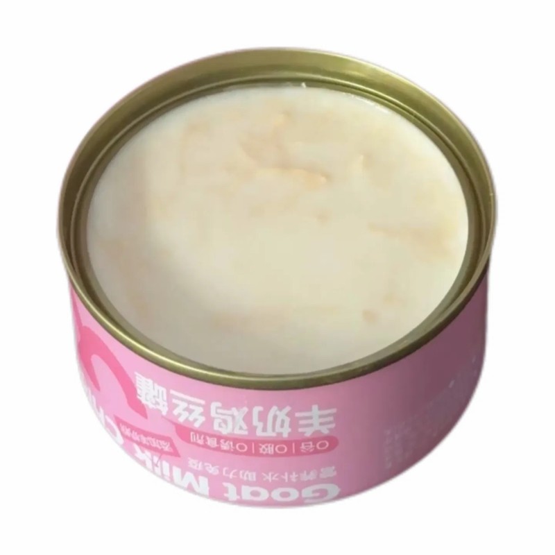 Wholesale Custom Label Healthy Natural Organic Formula Chicken / Tuna / Beef / Cod / Duck / Sea Snack / Fish Broth Sea Canned Pet/Cat Wet Food