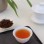 China Anhui Keemun Black Tea 1121 Best Price Wholesale EU From Qimen Huangshan