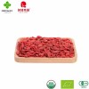 Organic Goji Berries Dried Fruit for Healthy Life at Affordable Prices