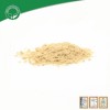 Soluble Fish Protein Concentrate Powder for Animal Feed