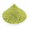 Famous Green Tea Huang Shan Mao Feng Chinese Traditional Maofeng Green Tea