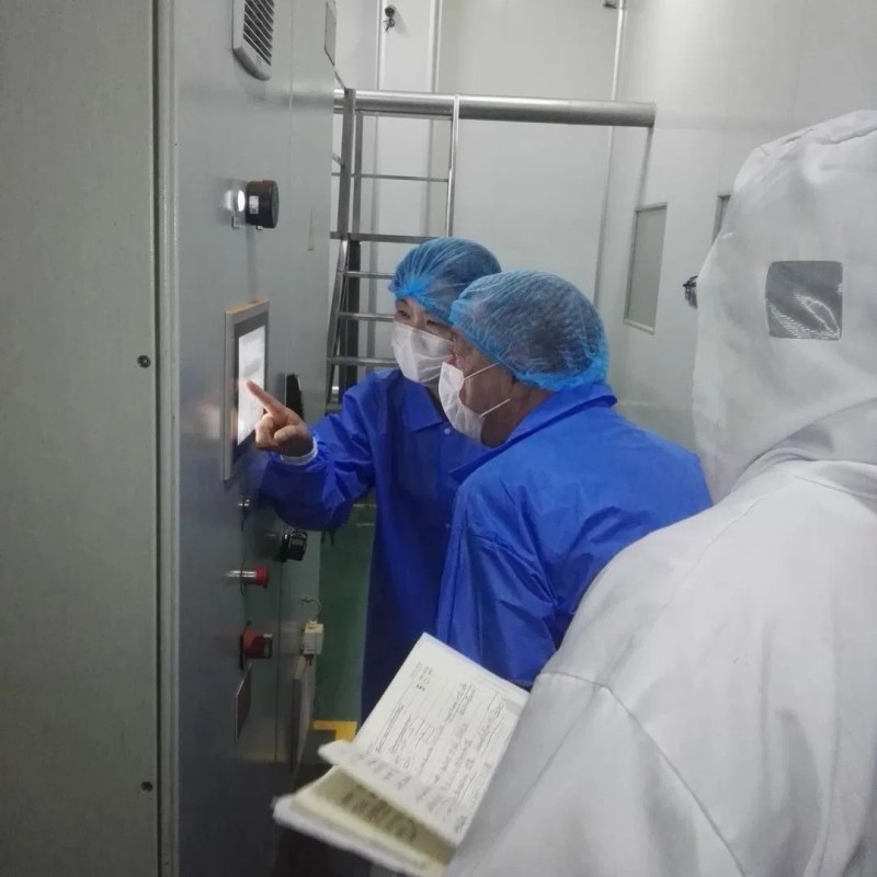 China Brc Steam Sterilization Food Factory Red Sweet Spices Powder