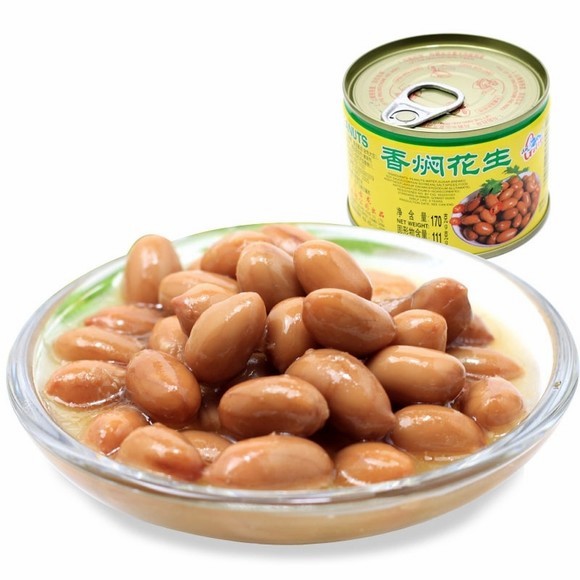 Canned Peanut Braised Tin Packed 567g