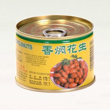 Canned Peanut Braised Tin Packed 567g