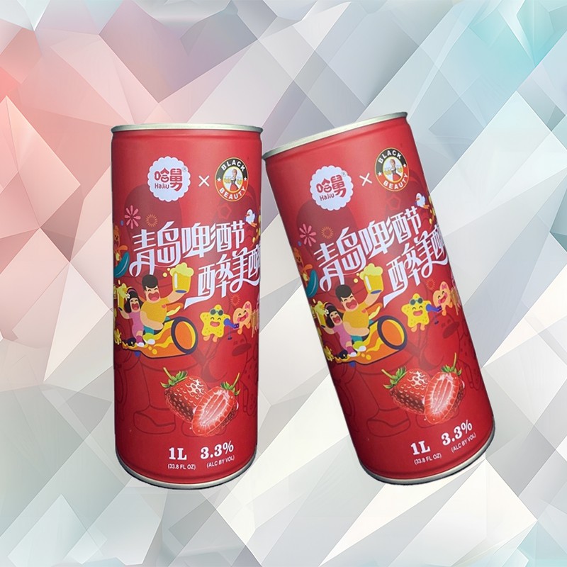 Chinese Wholesale Multiply Special Flavor Ha Jiu Longjing Wheat Beer