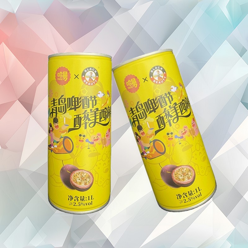 Chinese Wholesale Multiply Special Flavor Ha Jiu Longjing Wheat Beer