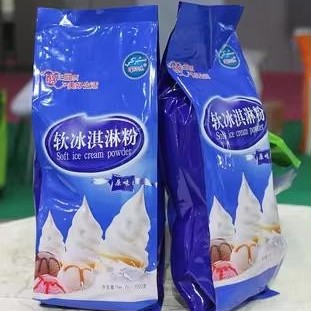 Food Grade Non Dairy Powder Used in Soft Ice Cream Premix Powder