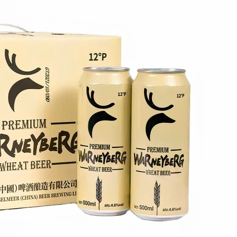Custom Craft Beer Lager Wheat Beer Stout with HACCP Certificate China Brands Beer in Cans with Reasonable Price