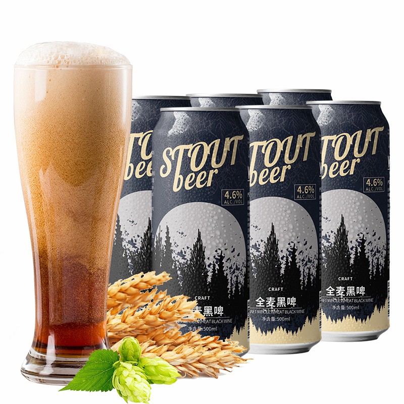 Custom Craft Beer Lager Wheat Beer Stout with HACCP Certificate China Brands Beer in Cans with Reasonable Price