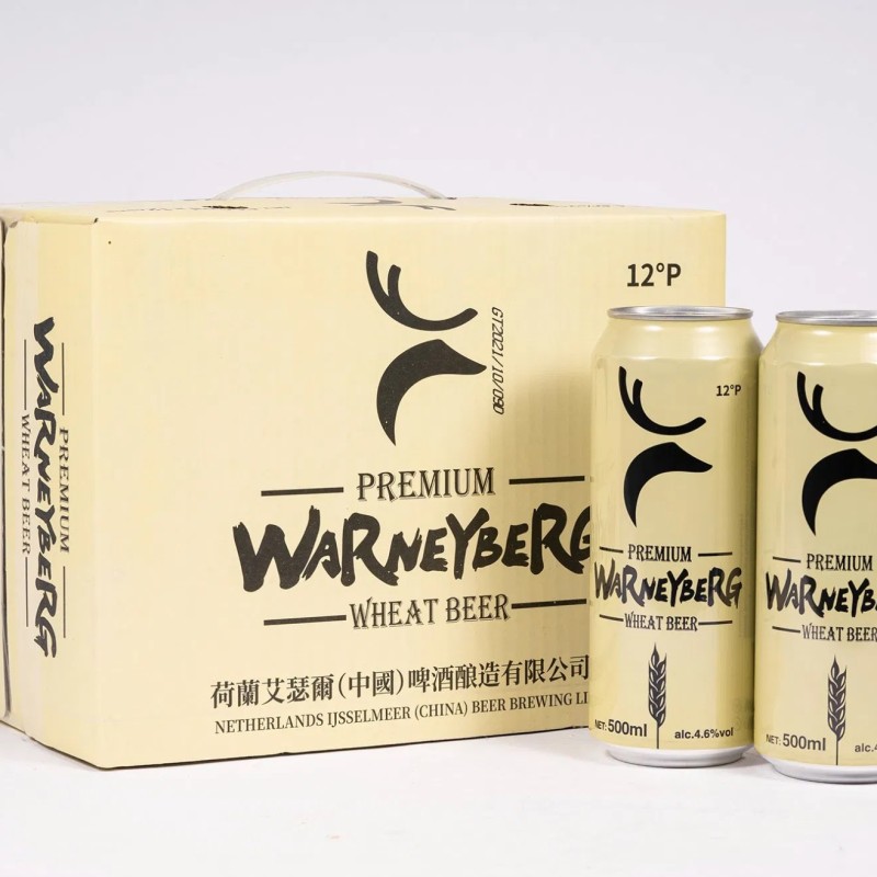 Custom Craft Beer Lager Wheat Beer Stout with HACCP Certificate China Brands Beer in Cans with Reasonable Price