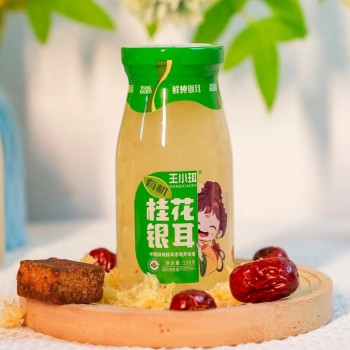 Gourmet Osmathos White Fungus Stew for Flavorful Dishes