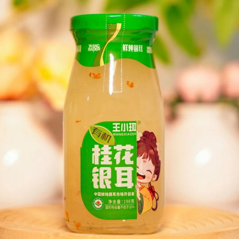 Gourmet Osmathos White Fungus Stew for Flavorful Dishes