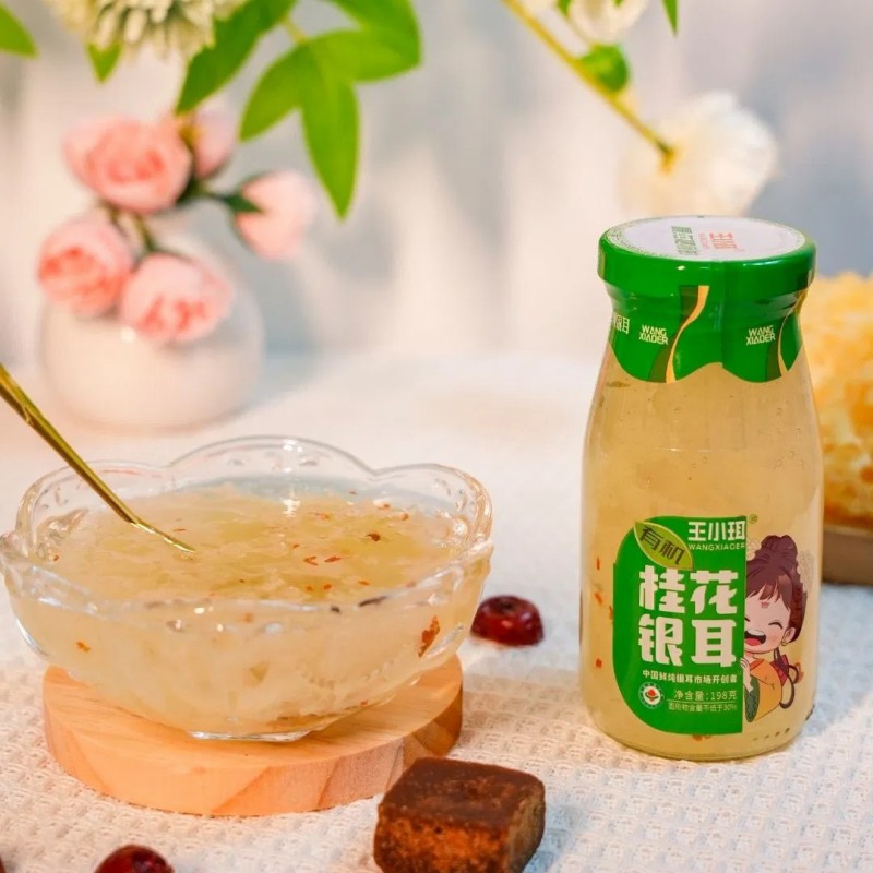 Gourmet Osmathos White Fungus Stew for Flavorful Dishes