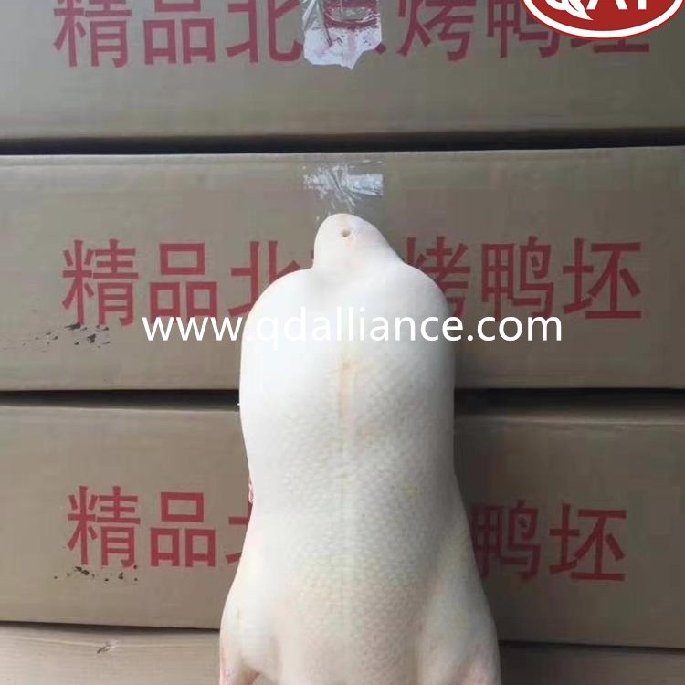 Premium Halal Frozen Duck Griller for Worldwide Distribution