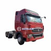New Sino 6X4 Right Hand Drive HOWO Tractor Truck