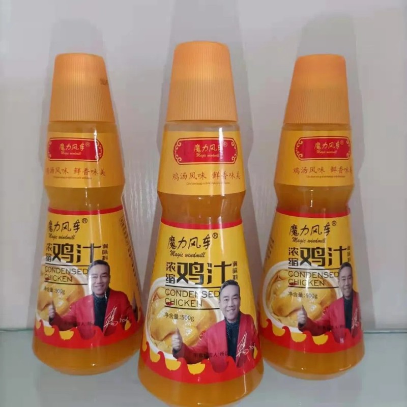 Badouji Chicken Essence Seasoning for Rich and Savory Dishes