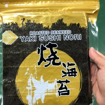 OEM Brand Wholesale Bulk Japanese Halal Nori Roasted Seaweed for Sushi