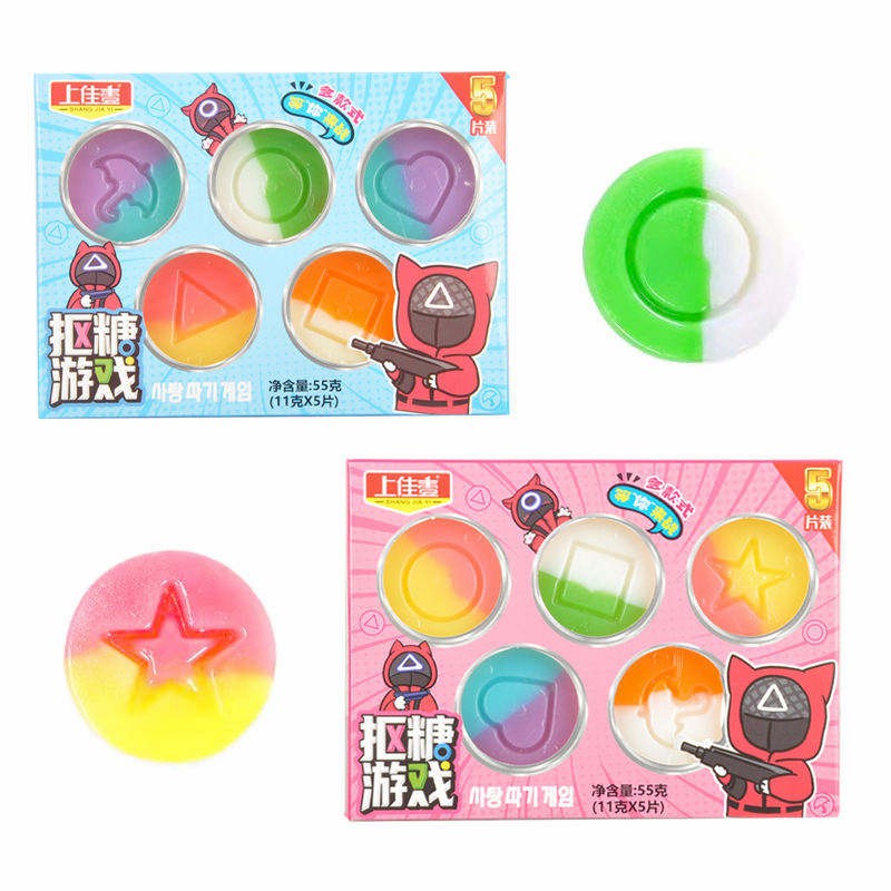 Hard Candy Sweet Boxed Squid Game Candy Cakes Various Shapes Can Choose Small Candy Cakes