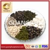 High Quality Shine Skin Pumpkin Seeds From Factory